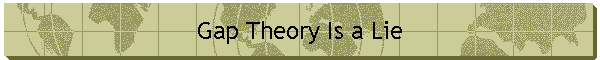 Gap Theory Is a Lie